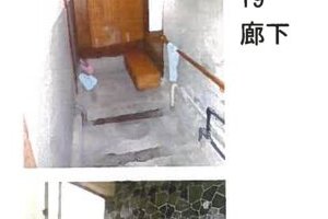 R06ヌ26