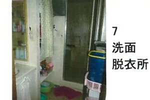 R06ケ88