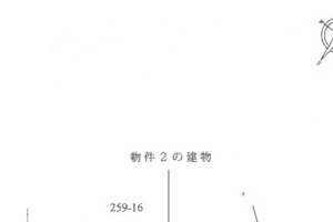 R07ケ22