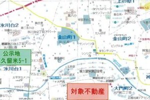 R07ケ39