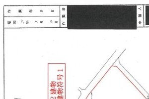 R06ヌ122