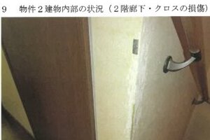 R07ケ74