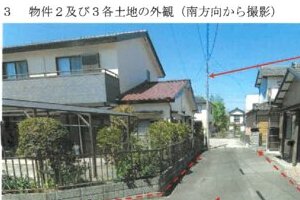 R07ケ36