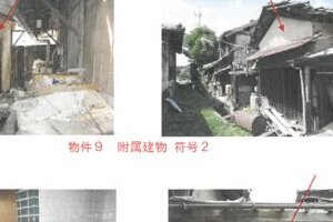 R06ヌ20014