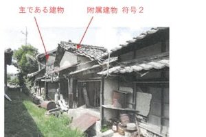 R06ヌ20014