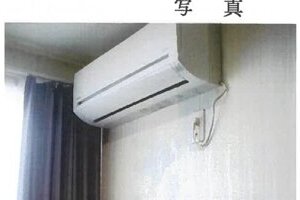 R06ケ649