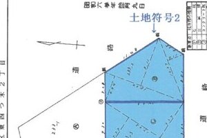 R06ケ614