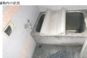 R06ケ446