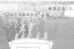 R06ケ428