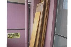 R07ケ30005