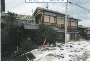 R05ケ59