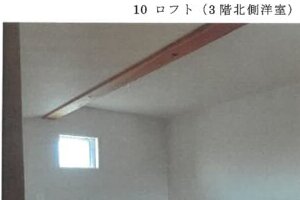 R07ケ70