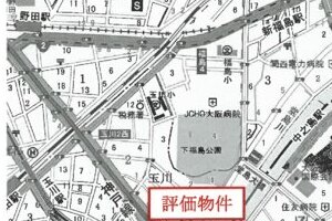 R06ケ577