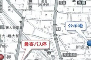 R07ケ67