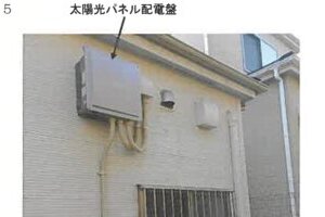 R07ケ2