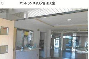 R06ケ193
