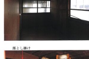 R07ケ22