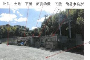 R06ケ85