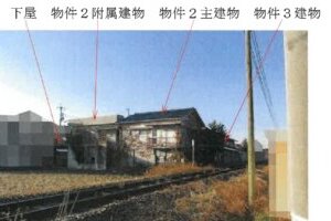 R06ケ142