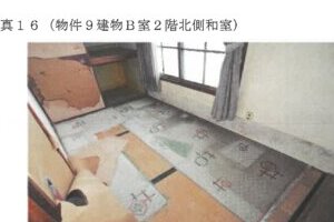 R06ケ34