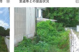 R06ケ10