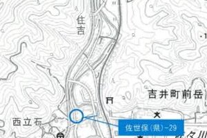 R06ケ10