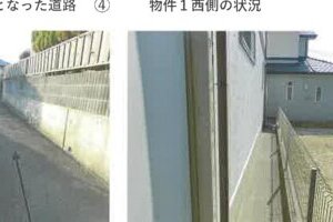 R06ケ21
