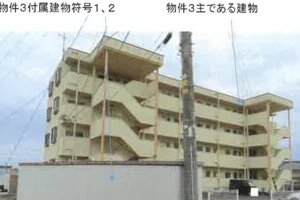 R06ケ37