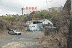 R06ケ81