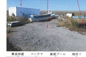 R06ケ10