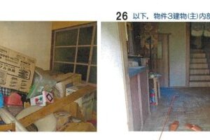 R06ケ74