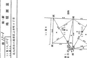 R07ケ26