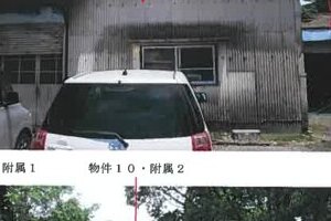 R05ケ20