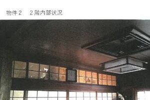 R06ケ52