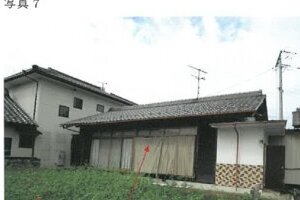 R06ケ93