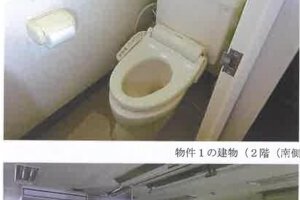 R06ケ381