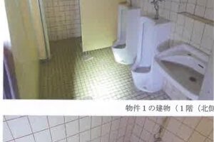 R06ケ381
