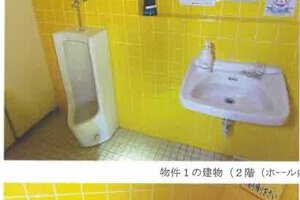 R06ケ381