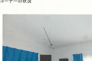 R07ケ10