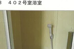 R07ケ23