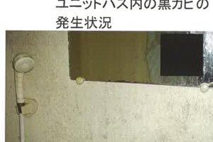 R06ヌ30
