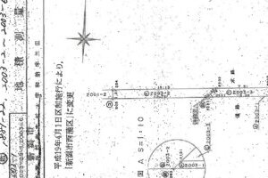 R06ケ82