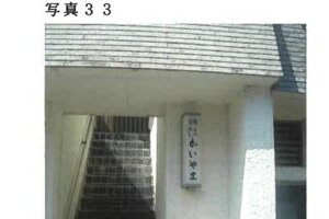 R07ケ3