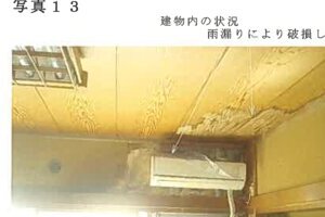 R06ケ107