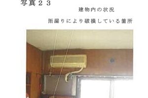 R06ケ107