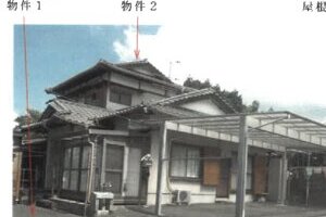 R06ケ20
