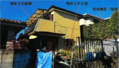 R06ヌ117