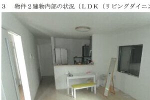 R07ケ50