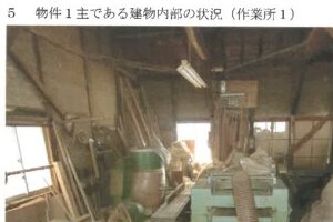 R06ヌ168