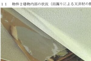 R07ケ76